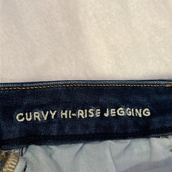 AE ne(x)t level stretch blue jeans - Picture 10 of 10